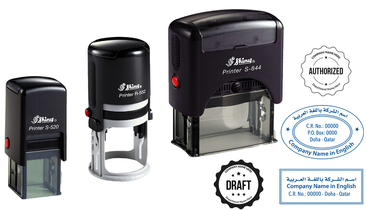 تصميم ختم stamp – موقع شعار Chi3ar